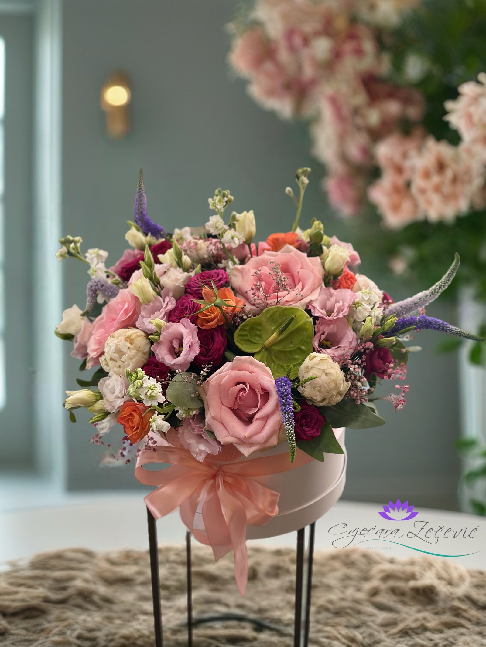 Aranzman za posebne prilike